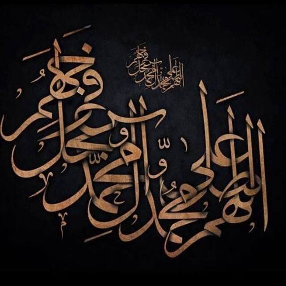 naglaahamdy